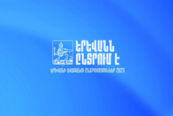 Այսօր կլինի առաջին նախընտրական հեռուստաբանավեճը՝ ընտրությունների մասնակից ուժերի ցուցակների 2-6 համարների մասնակցությամբ