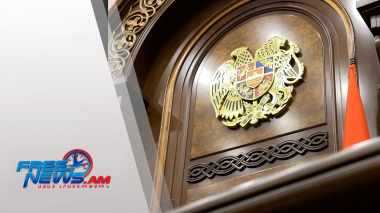 ԱԺ-ն շարունակում է նիստի աշխատանքները