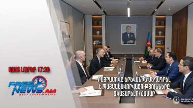 Բայրամովը Երևանին մեղադրել է պայմանավորվածությունները չկատարելու համար․ Ազատ լուրեր