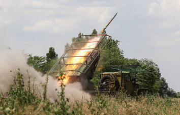 Հանրապետական չորս սենատորներ Բայդենին խնդրել են ATACMS հրթիռները փոխանցել Կիևին