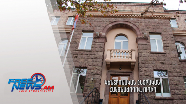 Կենտրոնական Ընտրական Հանձնաժողով. ուղիղ