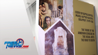 «Համակենտրոնացման ճամբարները հայոց ցեղասպանության տարիներին». Գիտաժողով՝ ՀՑԹԻ-ում