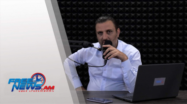 Ազատ շփում Գնել Սարգսյանի հետ