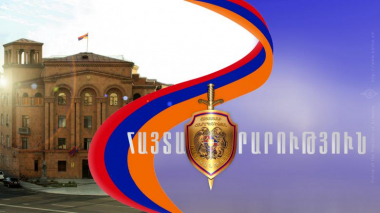 Կառավարության շենքի դիմաց զանգվածային անկարգություններ կատարելու հրապարակային կոչեր հնչեցնելու, զանգվածային անկարգություններ կազմակերպելու և մասնակցելու դեպքերի առթիվ նախաձեռնվել է քրեական վարույթ