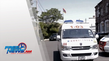 Կառավարության շենքի մոտ հավաքված ցուցարարներից և ոստիկաններից մի քանիսը դիմել են բուժօգնության․ ԱՆ