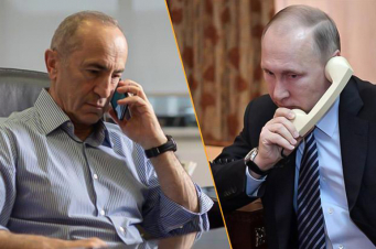 Խնդրում եմ թույլ տաք, դուրս գամ․․․ Հրապարակվել է Քոչարյանի և Պուտինի առանձնազրույցից մի հատված