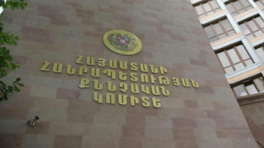 Կառավարության շենքի դիմաց զանգվածային անկարգություններ կատարելու կասկածանքով մի շարք անձինք ձերբակալվել են. ՔԿ