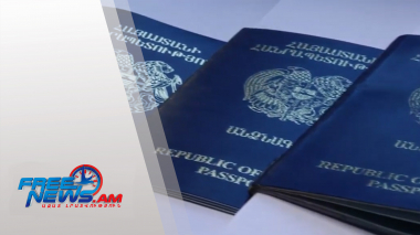 Այլ պետություններ մեկնելիս անձնագրում կլոր կնիք ունենալու կարիք չի լինի