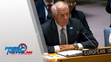 Կոչ ենք անում Ադրբեջանին թափանցիկ երկխոսություն ծավալել Ղարաբաղի հայերի հետ․ Ժոզեպ Բորելը՝ ՄԱԿ-ում