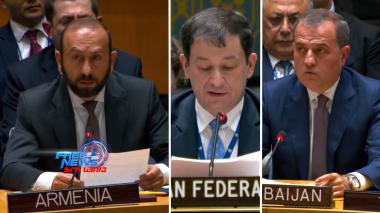 Հասցեական մեղադրանքներ՝ առանց շոշափելի արդյունքի. ինչպես է անցել ՄԱԿ-ի ԱԽ նիստը