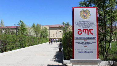 ՇՊՀ-ի Ուսանողական խորհուրդը չի միանում որևէ դասադուլի