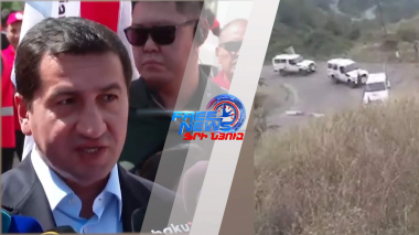 Վերջին զարգացումները՝ Լեռնային Ղարաբաղում