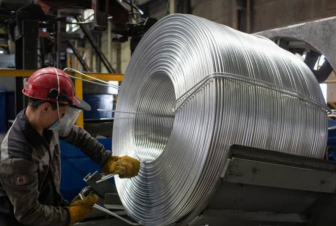 Ամերիկյան ինդեքսները նվազել են