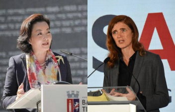 Յուրի Քիմն ու Սամանթա Փաուերը ժամանում են Հայաստան