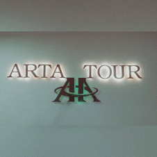 ԱՐԹԱ ՍՊԸ-ն աշխատանք կտրամադրի Արցախից ժամանած Մեր հայրենակիցներին