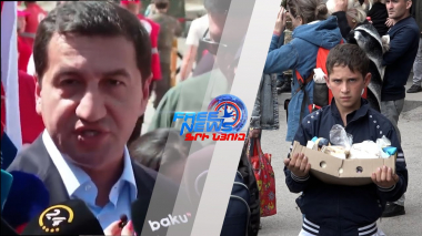 Միջազգային հանրության կոչը՝ Ադրբեջանին