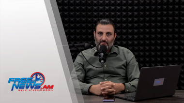 Ազատ շփում Գնել Սարգսյանի հետ