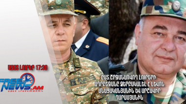 Լևոն Մնացականյան, Արշավիր Ղարամյան, Դավիթ Մանուկյան․Բաքուն անցել է ձերբակալությունների․ Ազատ լուրեր