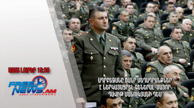 Ադրբեջանը ծանր մեղադրանքներ է ներկայացրել գեներալ-մայոր Դավիթ Մանուկյանի դեմ