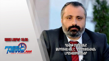 Դավիթ Բաբայանը ձերբակալվել է․ ադրբեջանական լրատվամիջոցներ․ Ազատ լուրեր