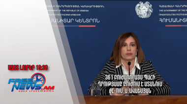 361 բուժառու այս պահի դրությամբ բուժում է ստանում ՀՀ-ում․Ա․Ավաեսյան․Ազատ լուրեր