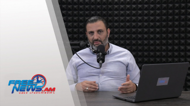 Ազատ շփում Գնել Սարգսյանի հետ