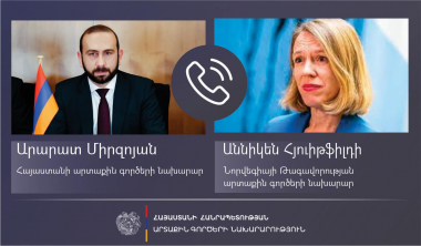 Ադրբեջանի առավելապաշտական նկրտումների զսպման հրամայականը կարևոր է․ Միրզոյանը՝ Նորվեգիայի ԱԳ նախարարին