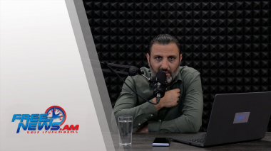 Ազատ շփում Գնել Սարգսյանի հետ