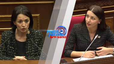 Ինչ է անում ԿԳՄՍ նախարարությունը բռնի տեղահանված քաղաքացիների համար