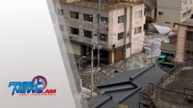 ճապոնիայում հայտարարվել է ցունամիի տագնապ