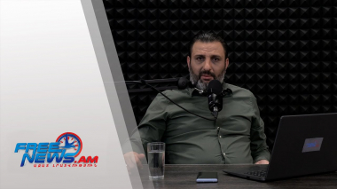 Ազատ շփում Գնել Սարգսյանի հետ