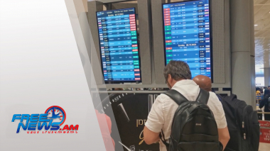 Միջազգային ավիափոխադրողները դադարեցրել են թռիչքները դեպի Իսրայել