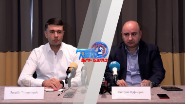 Արցախի լուծարման հրամանագիրը հակասահմանադրական է