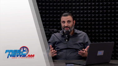 Ազատ շփում Գնել Սարգսյանի հետ