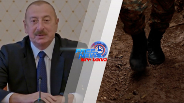 Կա՛մ ռուսական հարթակ, կա՛մ ուղիղ բանակցություն․ Ալիևը մերժո՞ւմ է Արևմուտքին