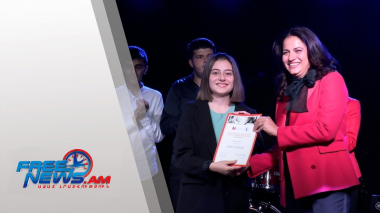 Անվանական կրթաթոշակ՝ Ազնավուր ընտանիքի կողմից