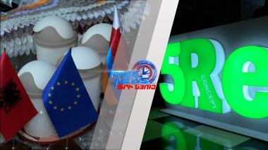 «Երևան-Վարշավա-Տիրանա» գործակցությունը վտանգավոր թափոնների կառավարման մարտահրավերների շուրջ