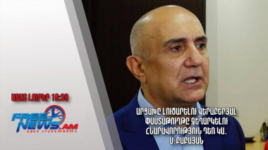 Սամվել Բաբայանը բանակցությունների համար փաթեթ է ուղարկել Բաքու