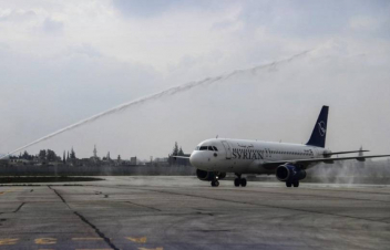 Իսրայելը հարվածներ է հասցրել Հալեպի միջազգային օդանավակայանին. Sky