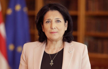 Վրաստանի խորհրդարանին չի հաջողվել իմփիչմենթի ենթարկել նախագահ Սալոմե Զուրաբիշվիլիին