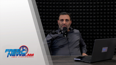 Ազատ շփում Գնել Սարգսյանի հետ