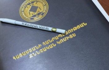 Քրվարույթ՝ ՀՀ վարչապետի ձայնի նմանակմամբ և պատկերի օգտագործմամբ գումար վաստակելու հայտարարության տեսանյութի դեպքի առթիվ