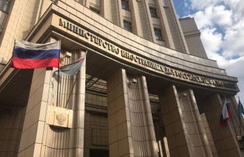 Մերձավոր Արևելքում իրավիճակը թեժանում է. ՌԴ ԱԳՆ-ն դիմել է իր քաղաքացիներին