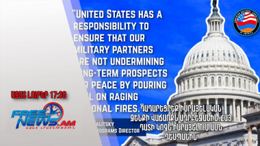 Դադարեցրեք իսրայելական զենքի վաճառքն Ադրբեջանին․Հայ դատի կոչն Իսրայելում ԱՄՆ դեսպանին