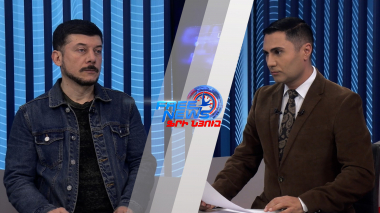 Արդյո՞ք Հայաստանը ավելի է խորացնում իր հարաբերությունները ԵՄ-ի հետ