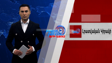 Ալիեվը պետք է պատասխանատվության ենթարկվի․Արտակ Բելարյան