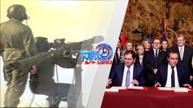 Հայաստանը պետք է կարողանա պաշտպանել իրեն․ Լըկորնյու