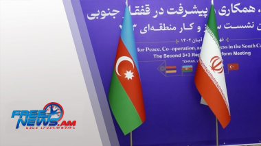 Դիտեք այսօր Ազատ լուրերում