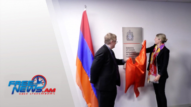 Դիտեք այսօր Ազատ լուրերում