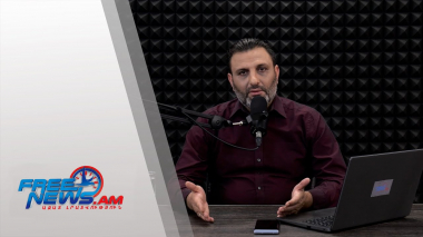 Ազատ շփում Գնել Սարգսյանի հետ